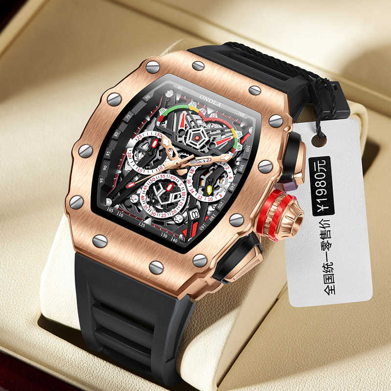ONOLA 2021 Top Brand Watch Men - Luxury Watch Investment recension och pris