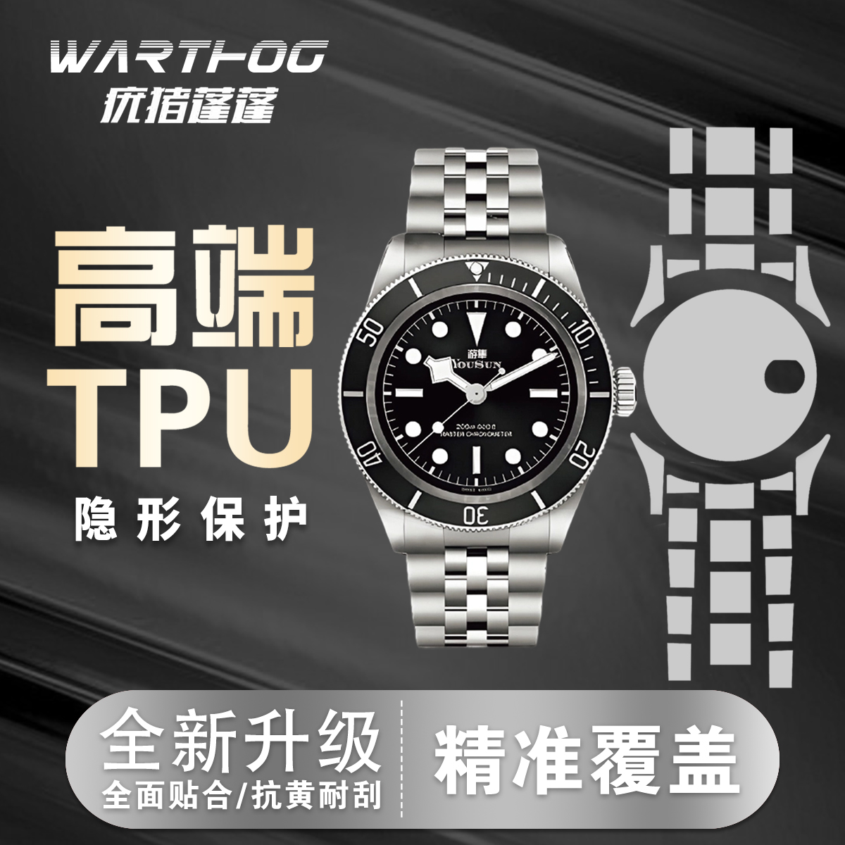 Suitable For Rolex Submariner  - Luxury Watch Investment recension och pris