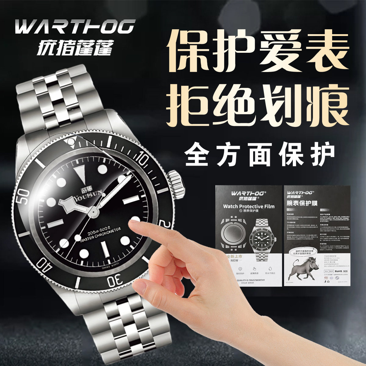 Suitable For Rolex Submariner  - Luxury Watch Investment recension och pris